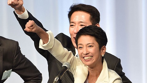 莲舫当选日本最大在野党首位女党首 承认侵略历史